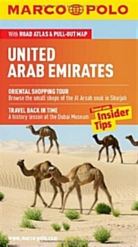 United Arab Emirates Marco Polo Guide (Paperback)