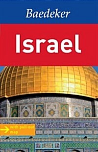 Baedeker Israel: Palestine (Paperback)