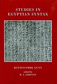 Studies in Egyptian Syntax (Hardcover, 2 Revised edition)