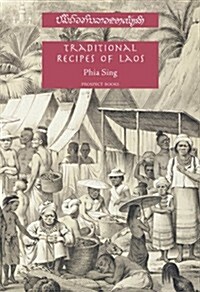 Traditional Recipes of Laos (Paperback)
