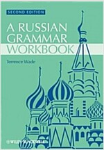 Russian Grammar Workbook (Paperback, 2, Revised)