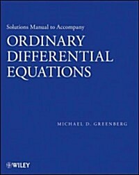 Ordinary Differential Equations, Solutions Manual (Paperback)