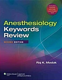 Anesthesiology Keywords Review (Paperback, 2)