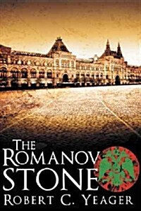 The Romanov Stone (Paperback)