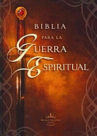 Biblia Para la Guerra Espiritual-Rvr 1960 (Hardcover)