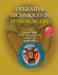 Operative Techniques in Spine Surgery with Access Code (Hardcover)