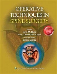 Operative Techniques in Spine Surgery with Access Code (Hardcover)