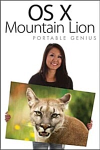 OS X Mountain Lion Portable Genius (Paperback)