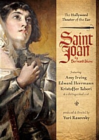 Saint Joan: A Chronicle Play in Six Scenes and an Epilogue (Audio CD, Adapted)