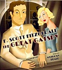 The Great Gatsby (Audio CD, Unabridged)