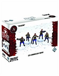 Ssu Commissar Squad (Board Game)