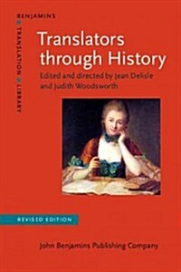 Translators Through History (Paperback, 2, UK)
