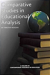 Comparative Studies in Educational Policy Analysis (Paperback)