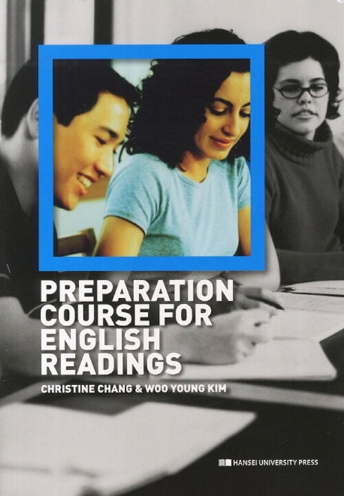 Preparation Course for English Readings