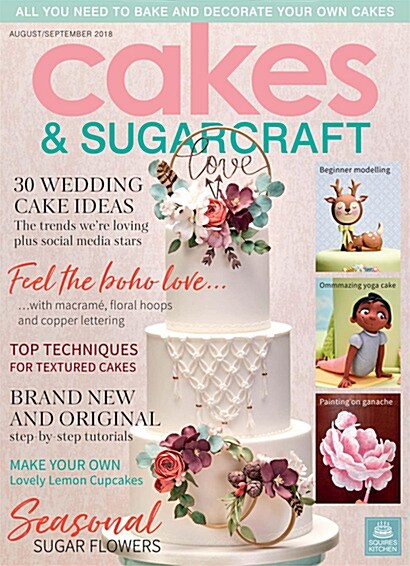 Cakes & Sugarcraft (격월간 영국판): 2018년 No.147