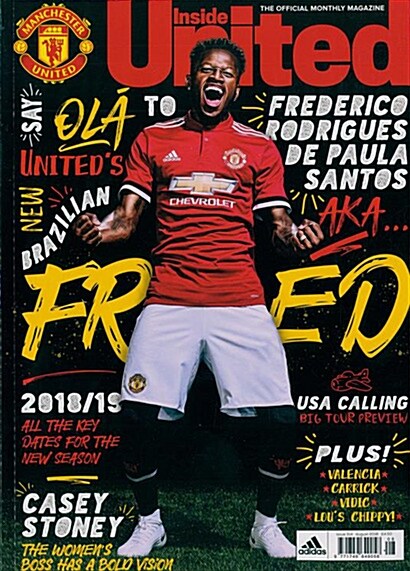 Inside United (월간 영국판): 2018년 08월호