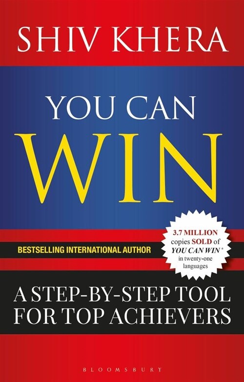 You Can Win : A Step-by-Step Tool for Top Achievers (Paperback)