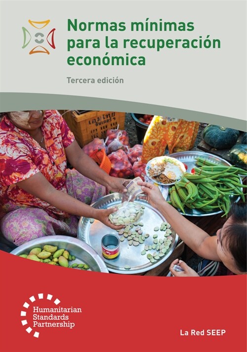 Normas minimas para la recuperacion economica 3rd Edition (Paperback)
