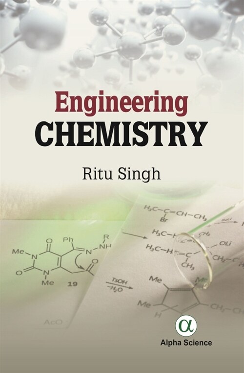ENGINEERING CHEMISTRY (Hardcover)