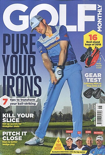 Golf Monthly (월간 영국판): 2018년 08월호