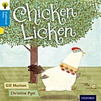 Oxford Reading Tree Traditional Tales: Level 3: Chicken Licken (Paperback)