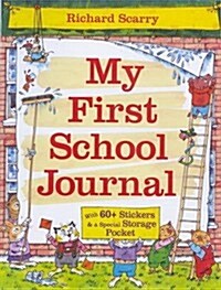 My First School Journal (Hardcover)