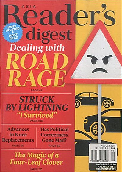 [중고] Reader‘s Digest - Asia (월간 싱가포르판): 2018년 08월호