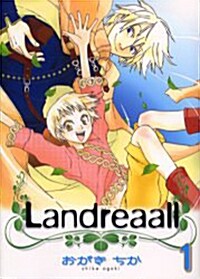 Landreaall 1 (IDコミックス ZERO-SUMコミックス) [コミック]