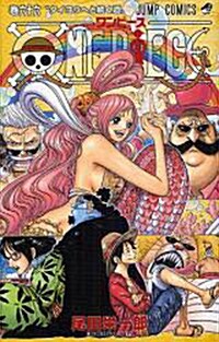 One Piece Vol.66 (Paperback)