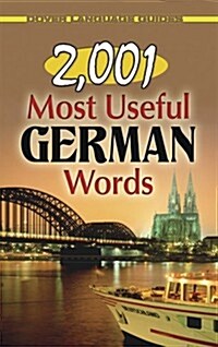 [중고] 2,001 Most Useful German Words (Paperback)