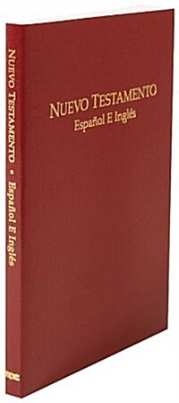 Spanish/English New Testament Rvr 1960/KJV: Reina Valera Revisada 1960/King James Version (Hardcover)