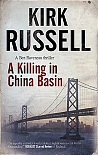 A Killing in China Basin (Paperback)