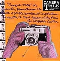 [수입] Flippers Guitar (플리퍼스 기타) - Camera Talk (SHM-CD)