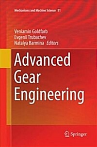 Advanced Gear Engineering (Paperback)