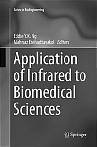 Application of Infrared to Biomedical Sciences (Paperback)