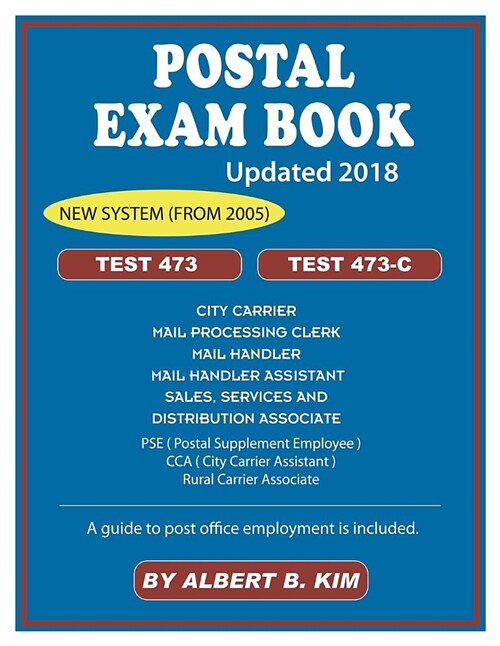 Postal Exam Book: For Test 473 and 473-C (Paperback)