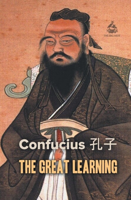 The Great Learning (Paperback)