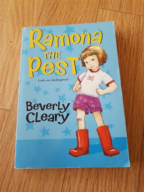 [중고] Ramona the Pest (Paperback)