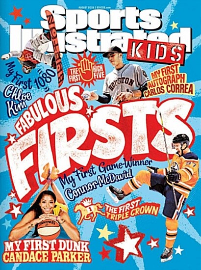 Sports Illustrated Kids (월간 미국판): 2018년 08월호