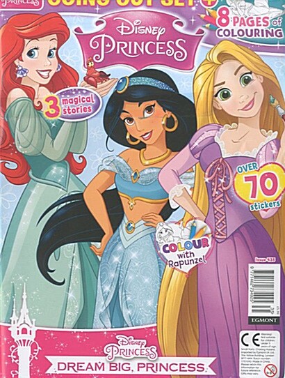 Disneys Princess (격주간 영국판): 2018년 No.435