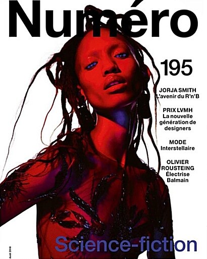 Numero (월간 프랑스판): 2018년 No.195