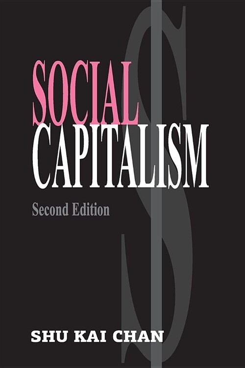 Social Capitalism (Paperback)