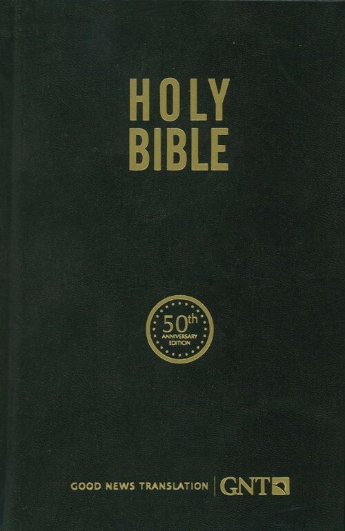 Gnt 50th Anniversary Edition Bible (Hardcover)