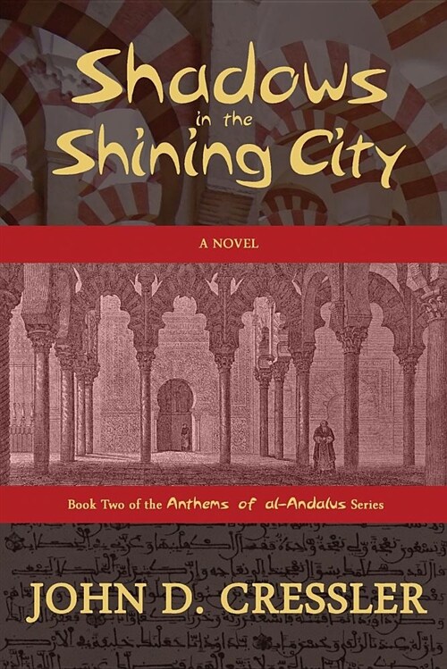 Shadows in the Shining City (Paperback)