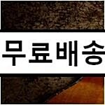 [중고] 산드라 배 & 김은성 - 기타 듀엣 앨범 After Rain