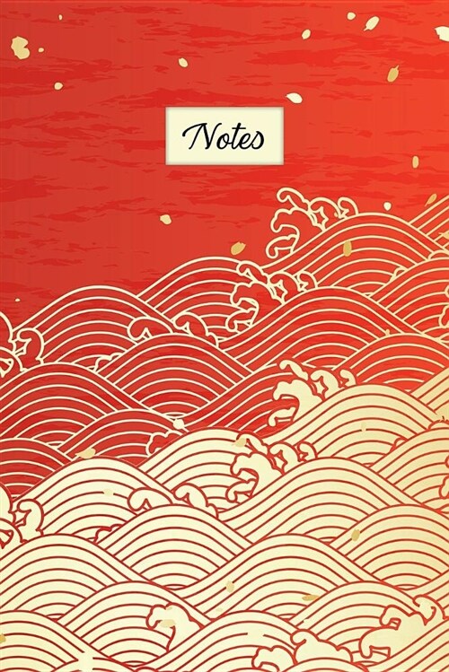 Notes: Japanese Style Waves Dot Grid Journal for Taking Notes Journaling School or Work (Paperback)