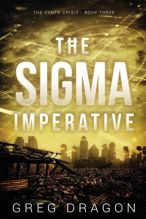 The SIGMA Imperative (Paperback)