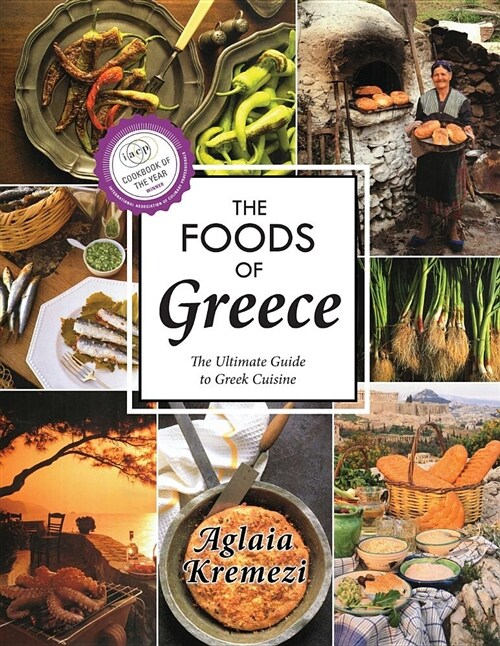The Foods of Greece (Paperback, Reprint)