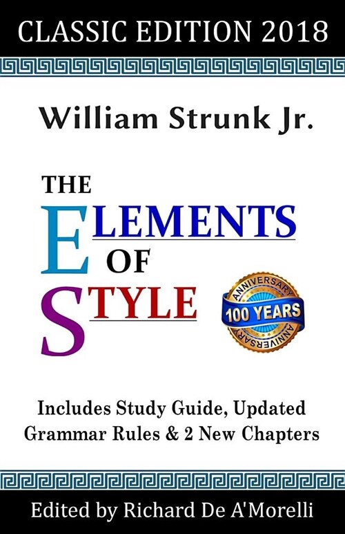 The Elements of Style: Classic Edition (2018) (Paperback)