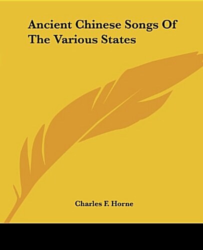 Ancient Chinese Songs of the Various States (Paperback)
